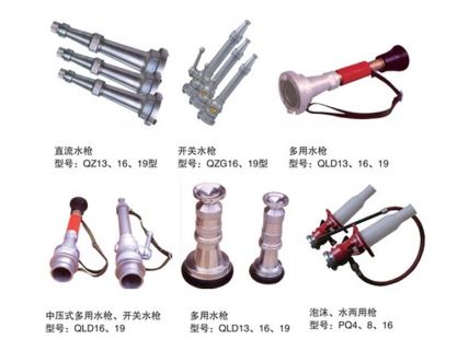 ����ˮ��